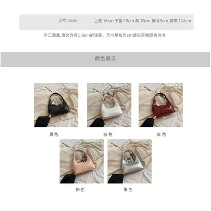 Shoulder Bag / Bag Charm / Set