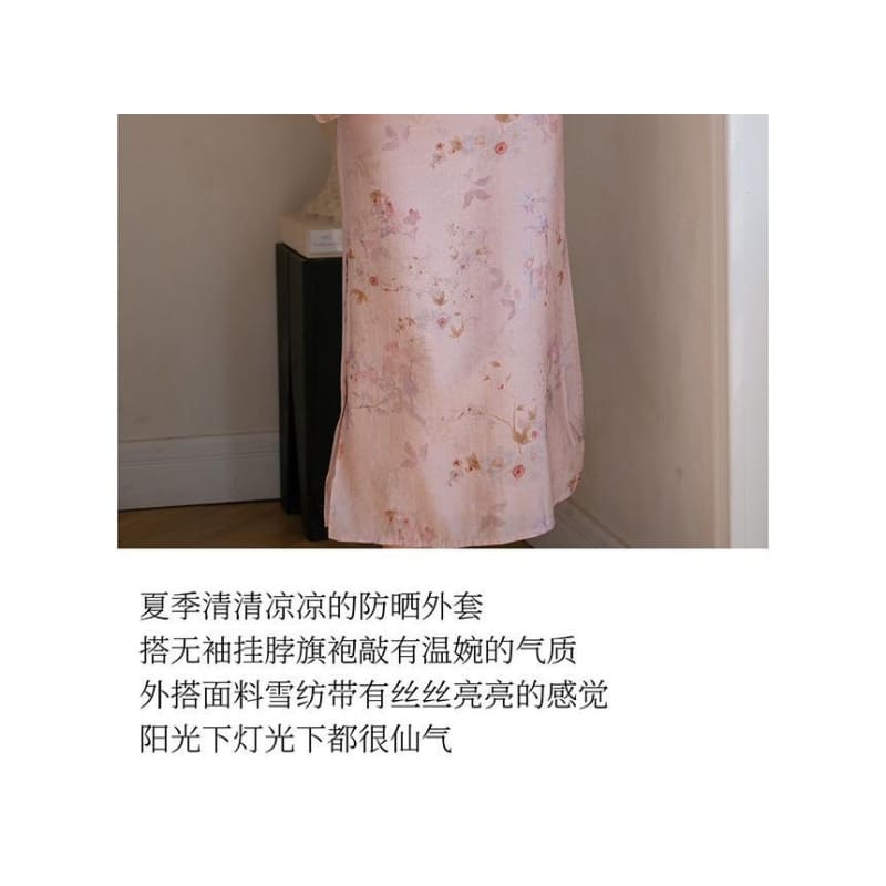 Sleeveless Tie Neck Floral Midi Qipao / Light Jacket / Set