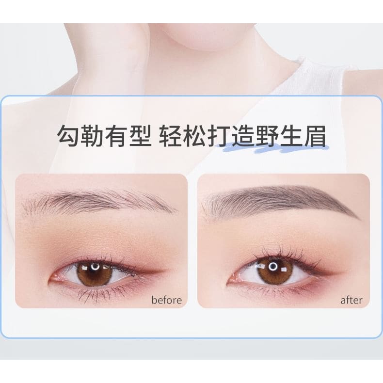 Slim Star Eyebrow Pencil