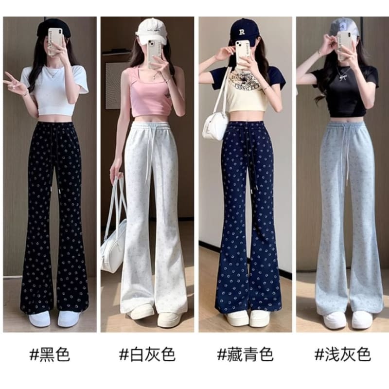 Smiley Print High Waist Drawstring Sheath Flare Sweatpants