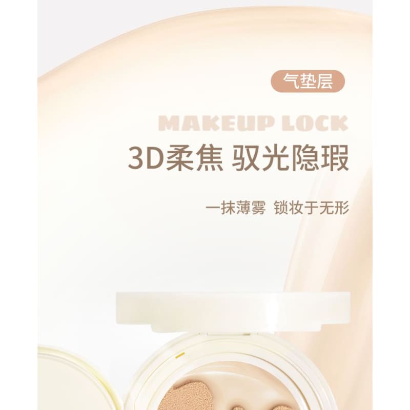 Soft Mist Double Layer Air Cushion & Loose Powder