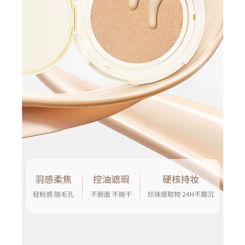 Soft Mist Double Layer Air Cushion & Loose Powder