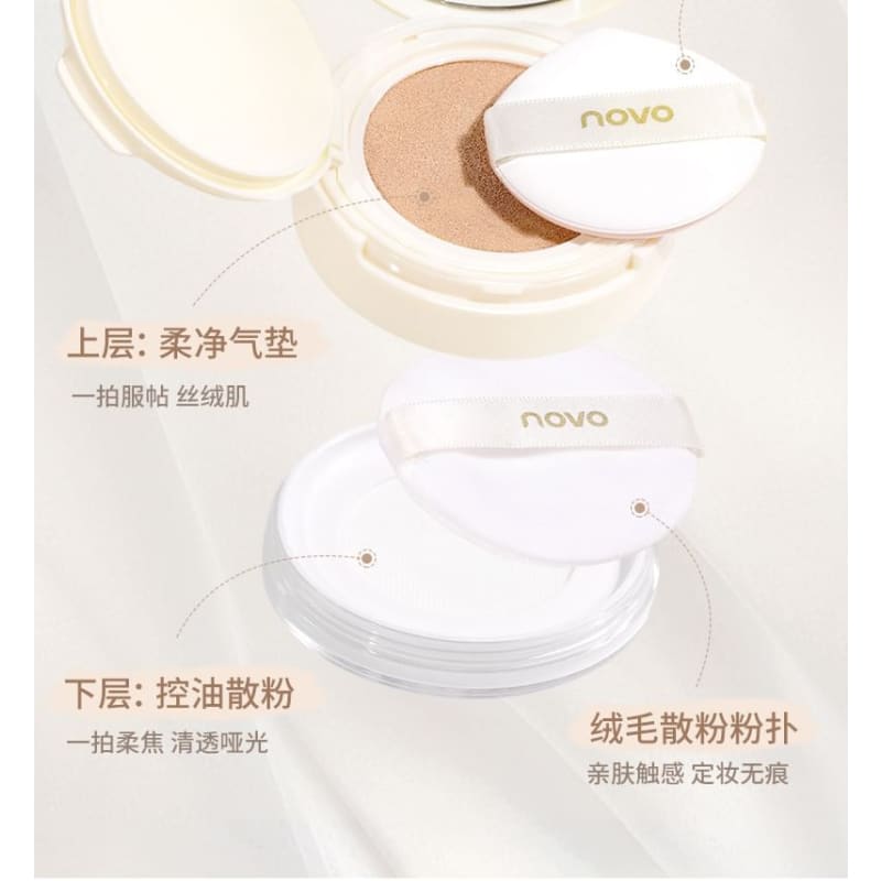 Soft Mist Double Layer Air Cushion & Loose Powder