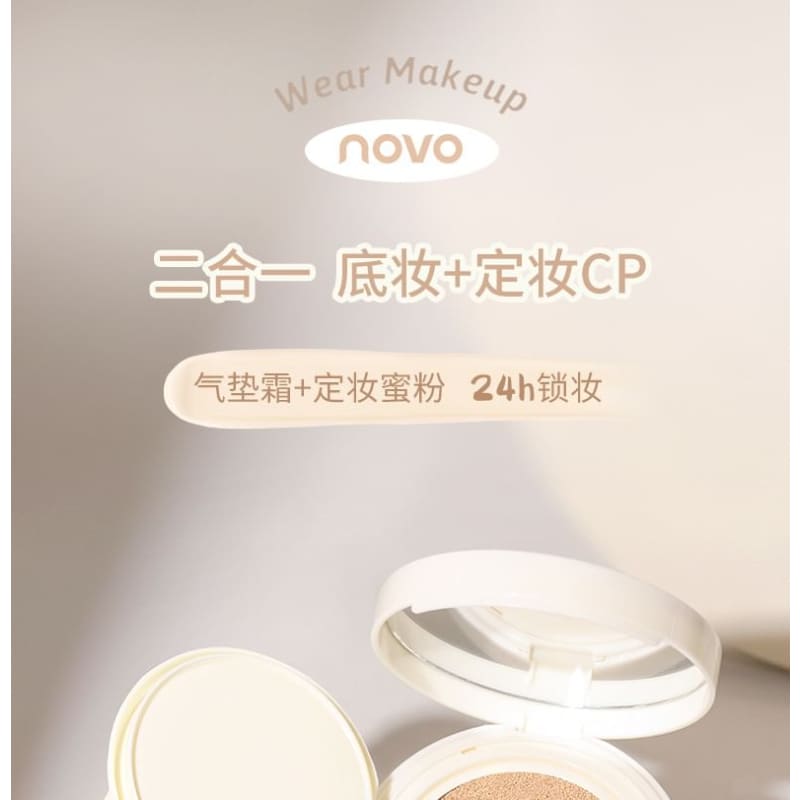 Soft Mist Double Layer Air Cushion & Loose Powder