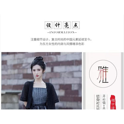 Spaghetti Strap Chinese Character Print Panel Mesh Maxi