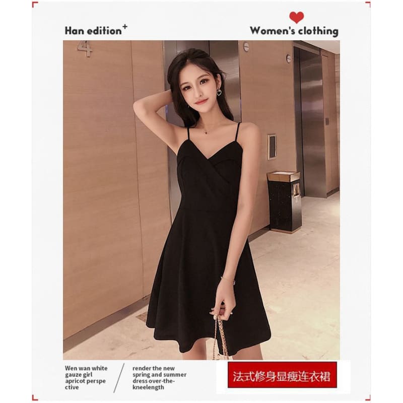 Spaghetti-Strap V-Neck Mini A-Line Dress