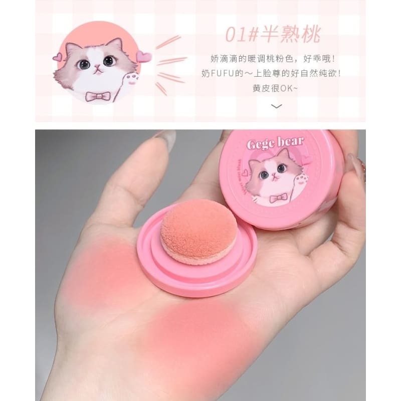 Special Edition Cheek Blusher - #01-#03