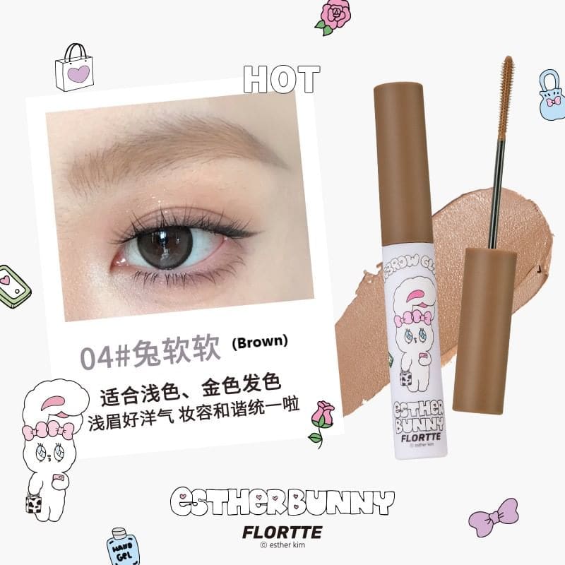 Special Edition Eyebrow Gloss