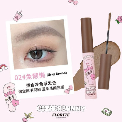 Special Edition Eyebrow Gloss