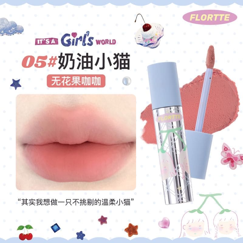 Special Edition Lip Cream (4