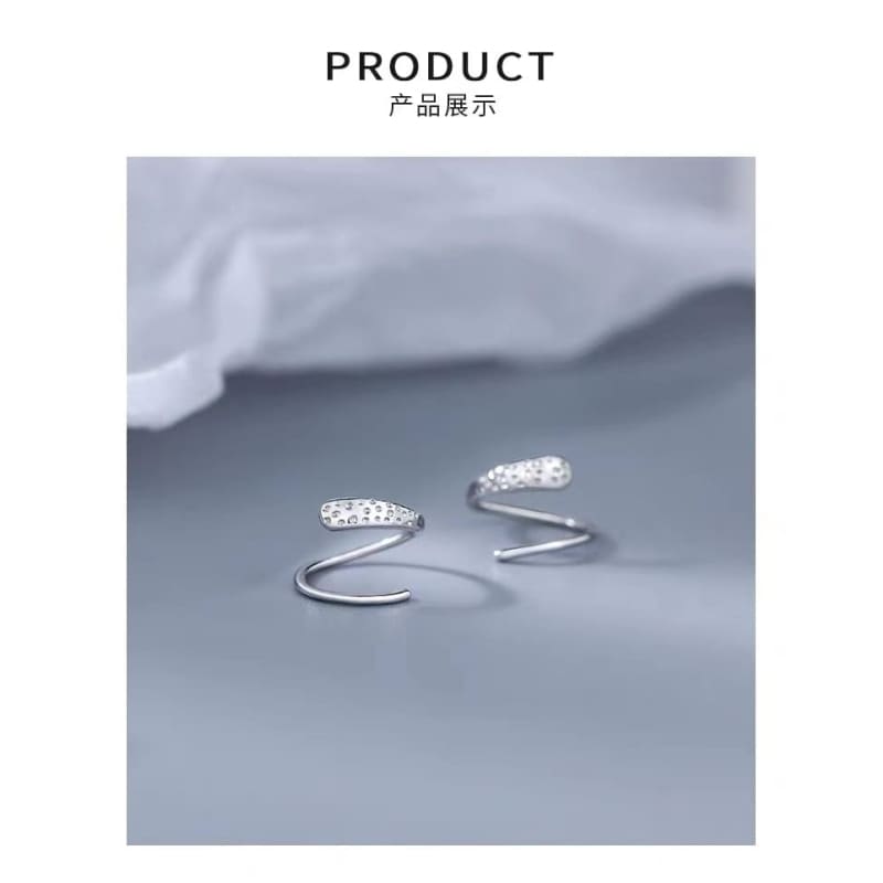 Spiral Sterling Silver Huggie Earring