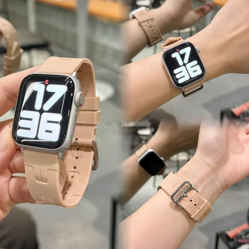 Sport Silicone Apple Watch Band