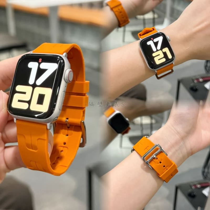 Sport Silicone Apple Watch Band