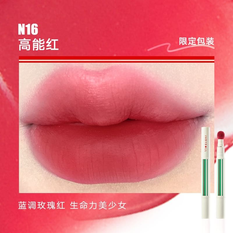 Sporty Series Cushion Lip Cream