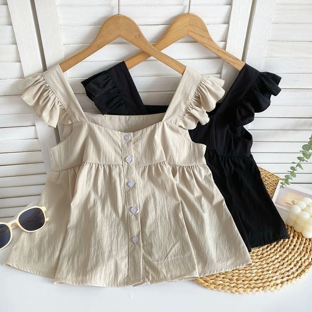 Square Neck Plain Ruffle Trim Camisole Top