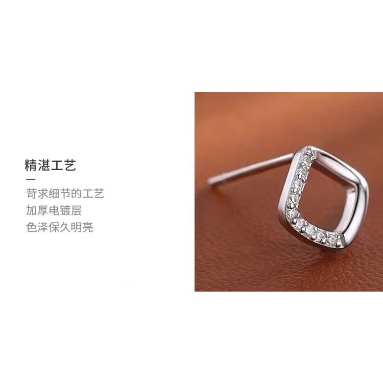 Square Rhinestone Alloy Stud Earring