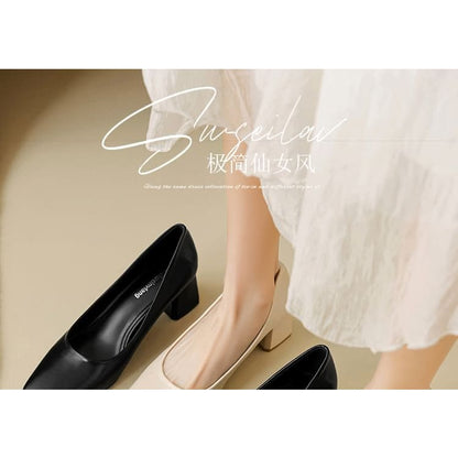 Square Toe Block Heel Pumps