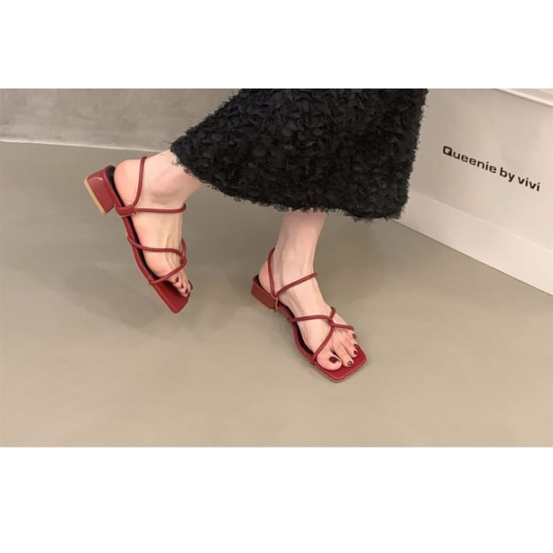 Square-Toe Low Heel Strappy Sandals