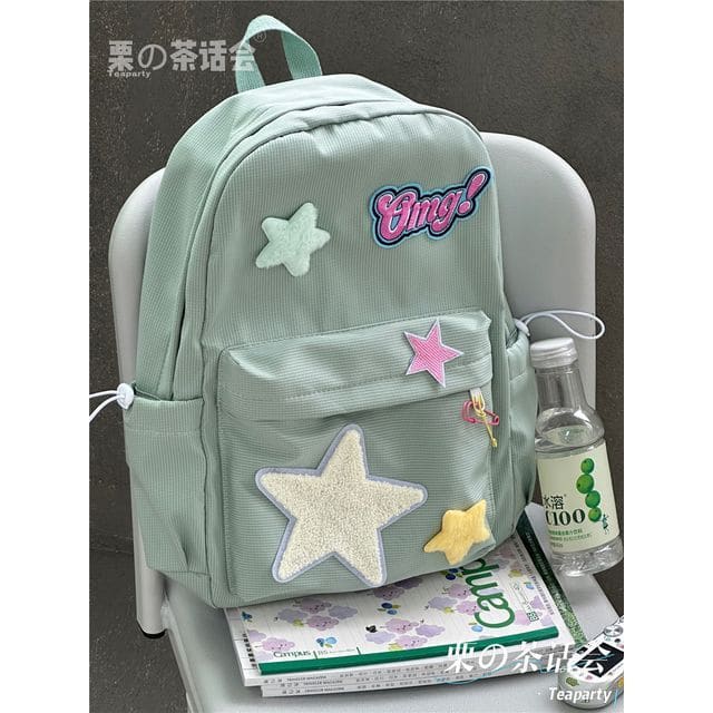 Star Applique Backpack / Charm / Set - Green / One Size