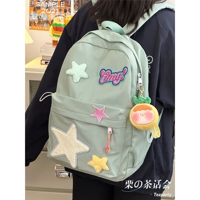 Star Applique Backpack / Charm / Set - With Pineapple Head