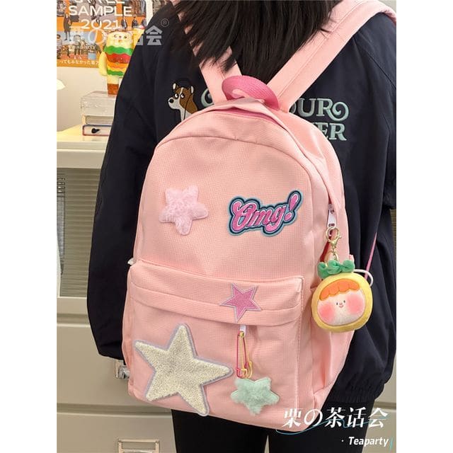 Star Applique Backpack / Charm / Set - With Pineapple Head