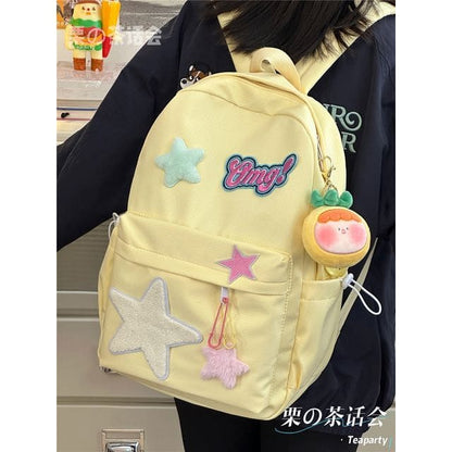 Star Applique Backpack / Charm / Set - With Pineapple Head