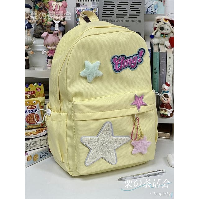 Star Applique Backpack / Charm / Set - Yellow / One Size