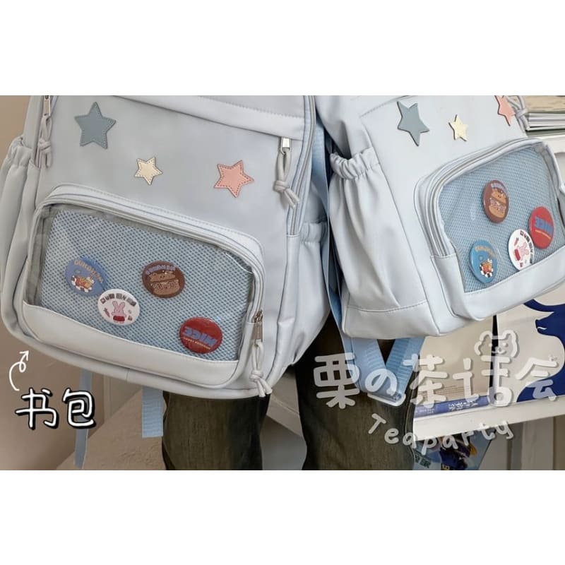 Star Applique PVC Panel Backpack / Tote Bag / Bag Charm