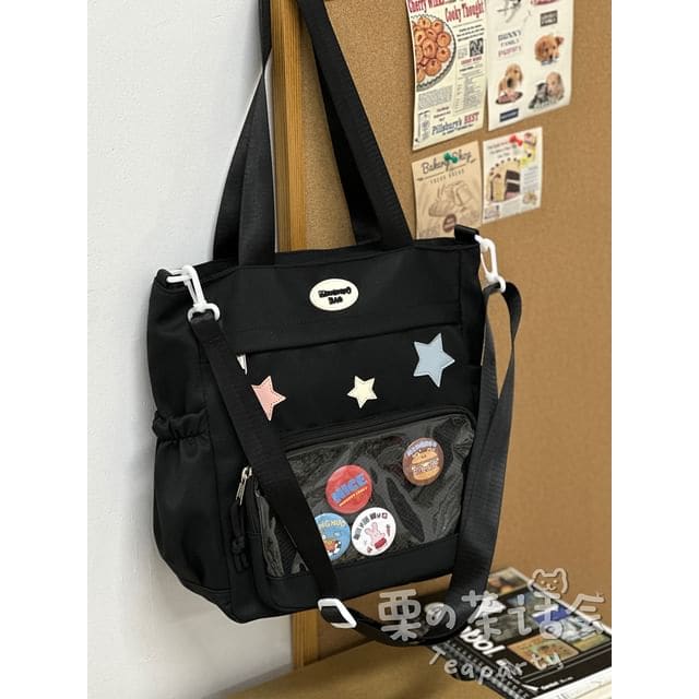 Star Applique PVC Panel Backpack / Tote Bag / Bag Charm