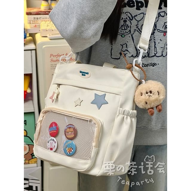 Star Applique PVC Panel Backpack / Tote Bag / Bag Charm