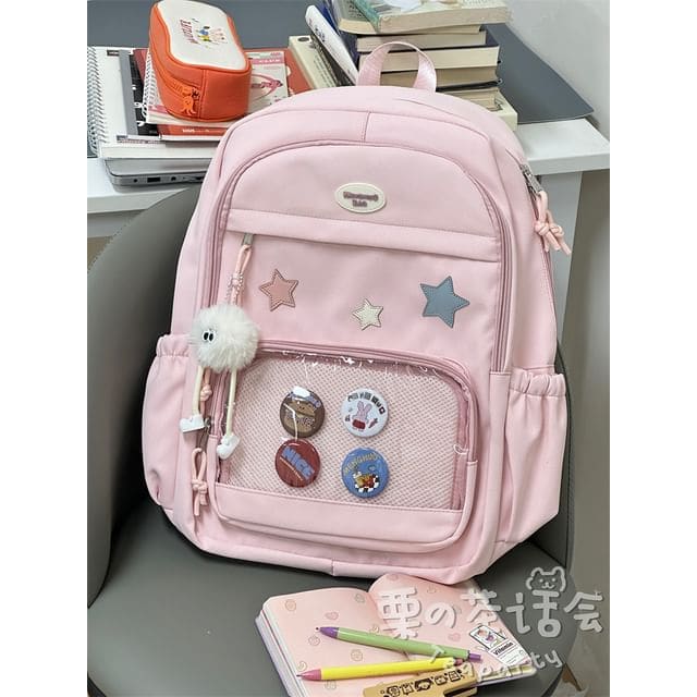 Star Applique PVC Panel Backpack / Tote Bag / Bag Charm