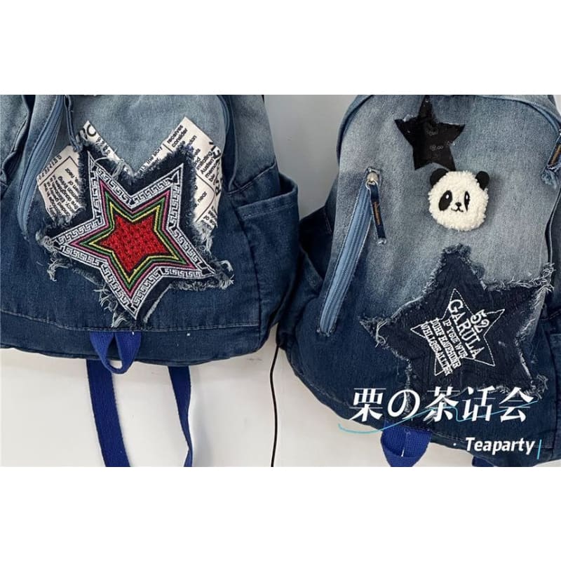 Star Applique Washed Paneled Denim Backpack - Backpacks