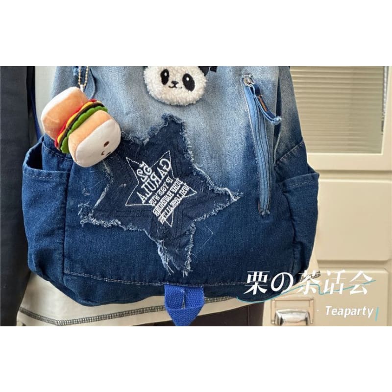 Star Applique Washed Paneled Denim Backpack - Backpacks