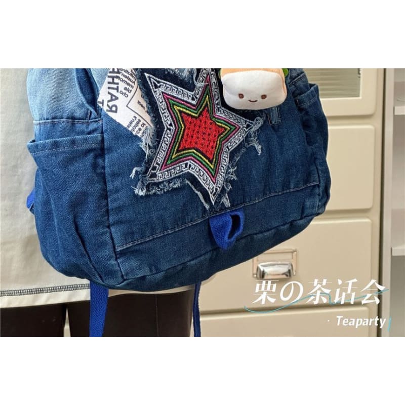 Star Applique Washed Paneled Denim Backpack - Backpacks