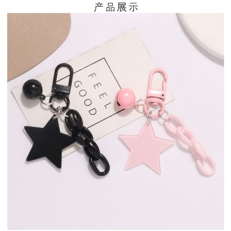 Star Key Chain