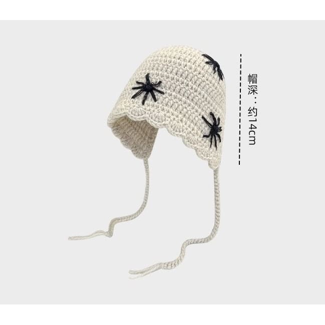 Star Knit Hat