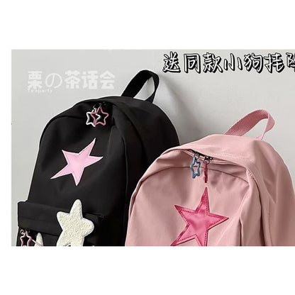 Star Pattern Backpack / Bag Charm / Set