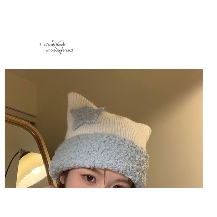 Star Patterned Cat Ear Panel Beanie