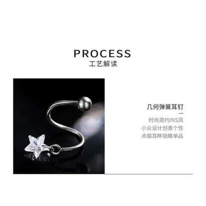 Star Spiral Alloy Stud Earring