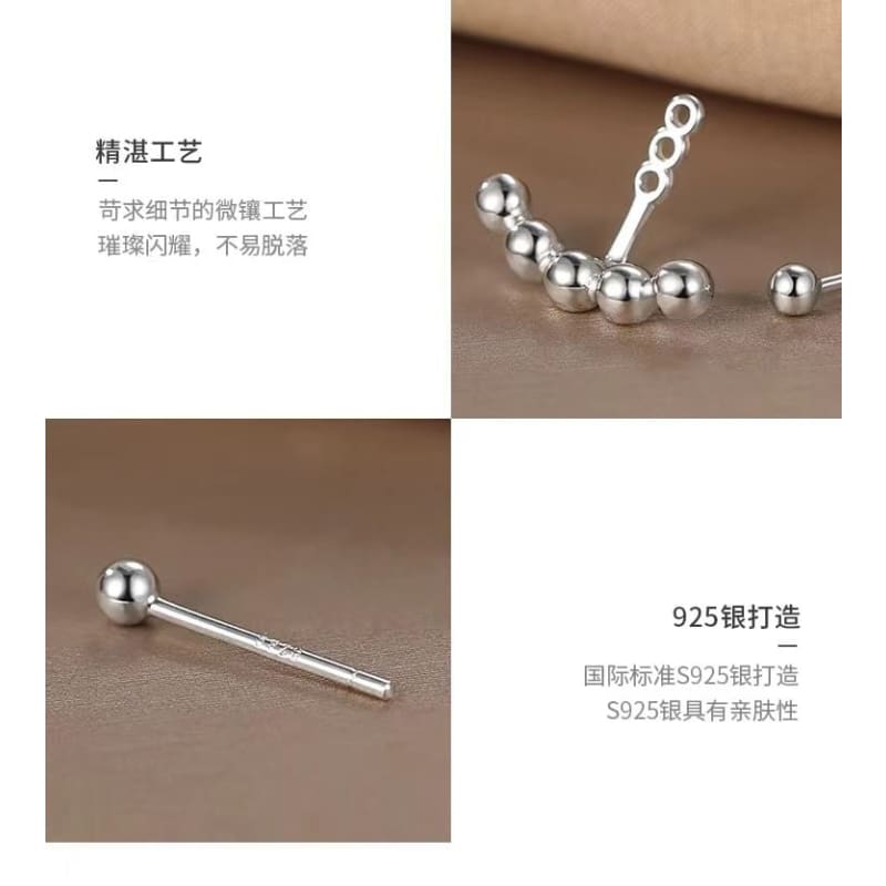 Sterling Silver Ball Ear Jacket