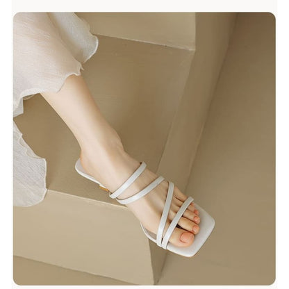 Strappy Kitten Heel Slide Sandals