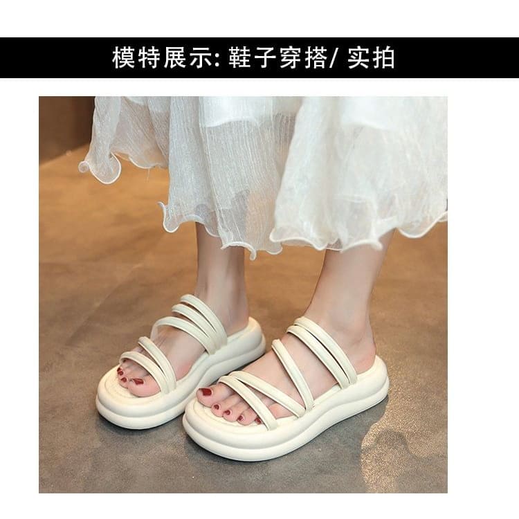 Strappy Platform Slide Sandals