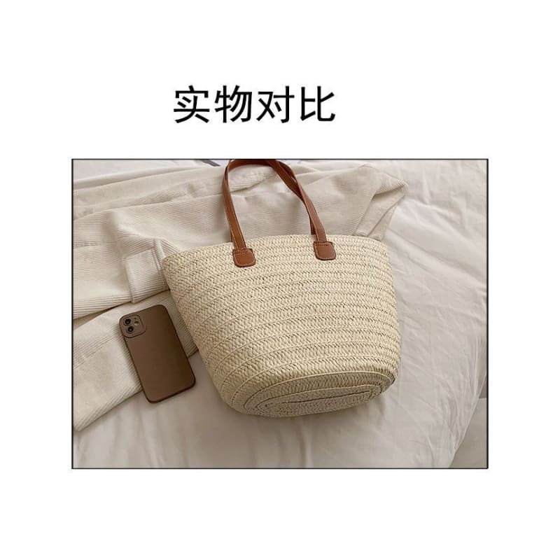 Straw Basket Shoulder Bag