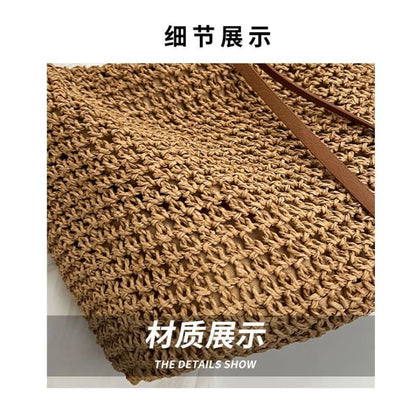 Straw Bucket Bag