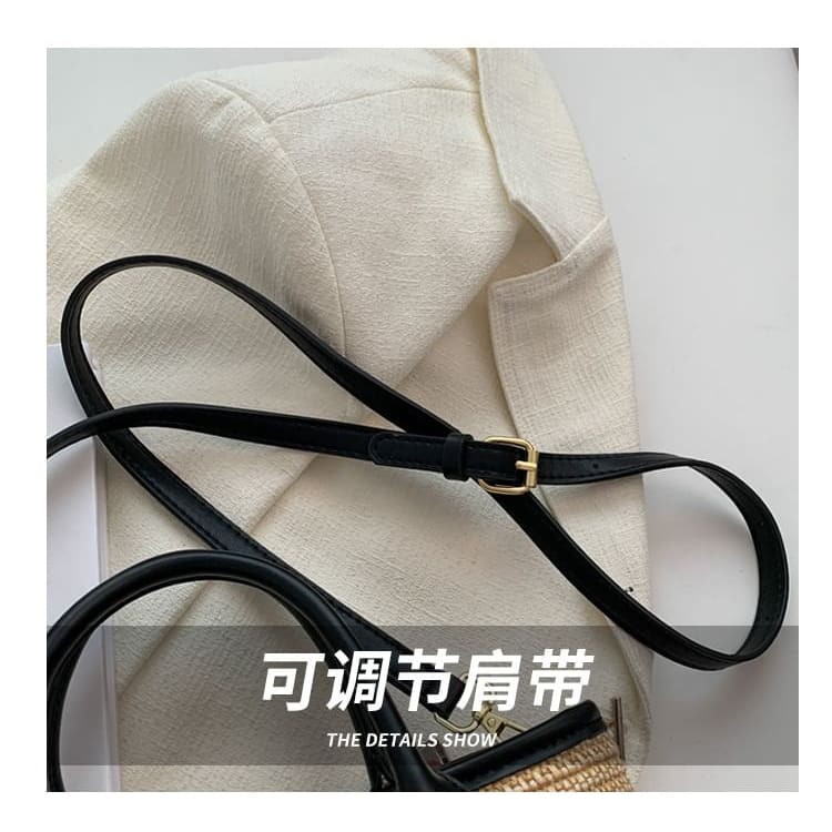 Straw Panel Crossbody Tote Bag