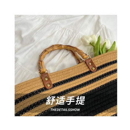 Straw Striped Tote Bag