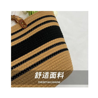 Straw Striped Tote Bag