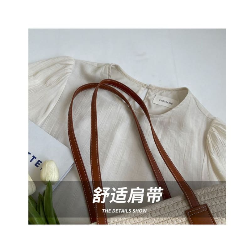 Straw Tote Bag