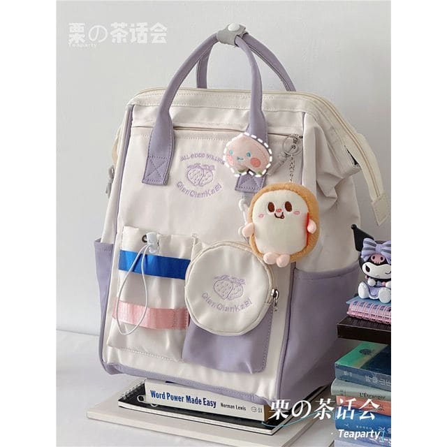 Strawberry Embroidered Top Handle Backpack - With Chicken