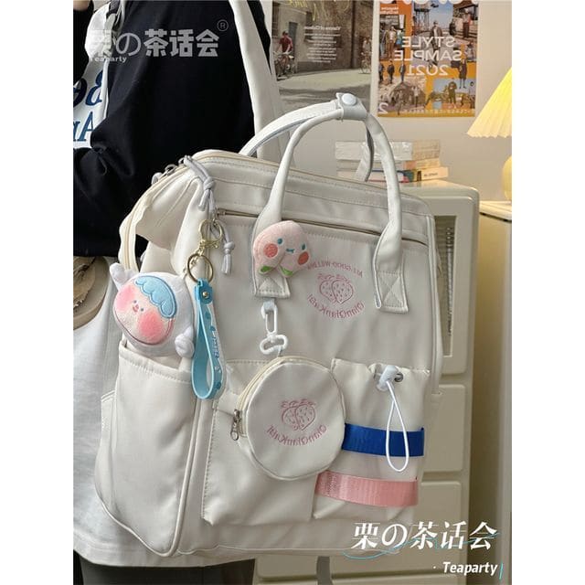 Strawberry Embroidered Top Handle Backpack - With Sheep